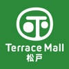 テラスモール松戸 テラスモール松戸