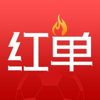 疯狂红单-足球比分预测直播 疯狂红单-足球比分预测直播