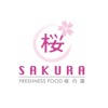 櫻之選優質食品 櫻之選優質食品