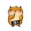 Senya Chipmunk Senya Chipmunk