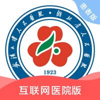 武大云医 武大云医