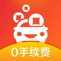 车来财-车辆融资平台