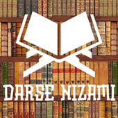 Darse Nizami