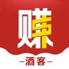 酒仙赚酒客