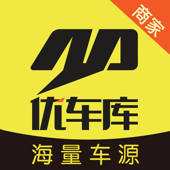 优车库 优车库