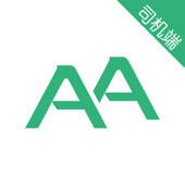 AA出行司机 AA出行司机