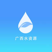 广西水资源HT