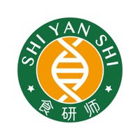 食研师