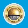 EALB Bank Mobile