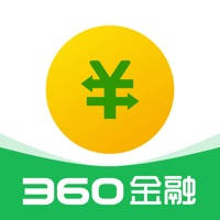 360信用钱包-信用卡分期贷款小额借贷软件