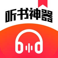 彩虹听书 – 有声小说大全听书软件原番茄听书