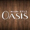 癒しの空間 オアシス 癒しの空間 オアシス
