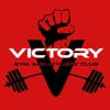 Victory Gym and Athletic Club