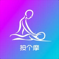 按个摩-同城上门按摩约单平台 按个摩-同城上门按摩约单平台