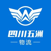 四川五洲物流端-无车承运人平台