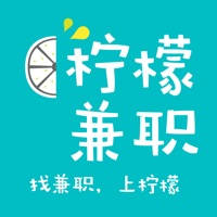 柠檬兼职-闲时找工作兼职赚钱平台