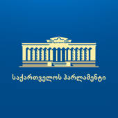 Georgian Parliament Georgian Parliament