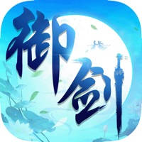 御剑仙侠情缘-RPG经典国风小游戏