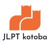 JLPT kotoba JLPT kotoba