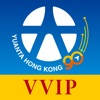 元大VVIP推手go