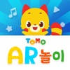 토모 AR 놀이 토모 AR 놀이