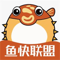 鱼快联盟 – 隐藏优惠券 鱼快联盟 – 隐藏优惠券