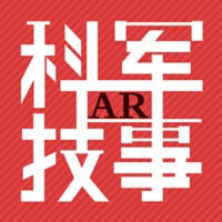 军事科技AR