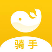 趣来骑手端 趣来骑手端