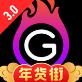 超G热播