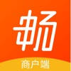 畅动商户