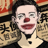 密室逃脱绝境系列11游乐园 – 剧情向解密游戏 密室逃脱绝境系列11游乐园 – 剧情向解密游戏