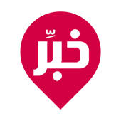 Khabbir