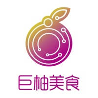 巨柚美食 巨柚美食