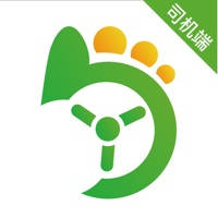 优e司机聚合版-高德打车免佣联盟核心平台 优e司机聚合版-高德打车免佣联盟核心平台