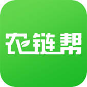 农链帮 农链帮