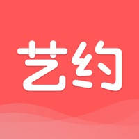 艺约 艺约