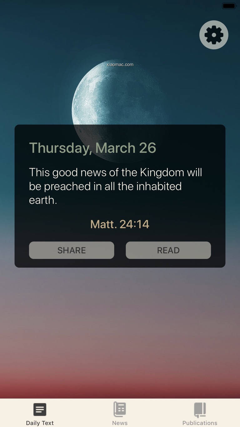 【图】Daily Text with Jehovah(截图2)
