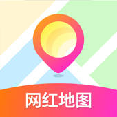 网红地图 – 旅游攻略APP