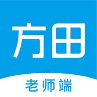 方田老师端