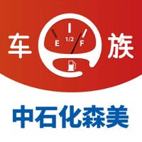 车e族极速版 车e族极速版