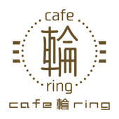 Cafe輪ring 公式アプリ Cafe輪ring 公式アプリ