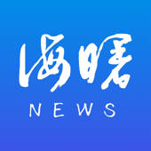 海曙 海曙