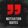Daily Self Motivation Quotes
