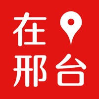 在邢台 – 广电猫猫