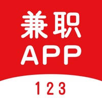 123兼职–招聘兼职求职软件 123兼职–招聘兼职求职软件
