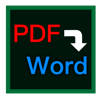 PDF转Word