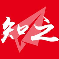 维修知之