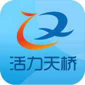 活力天桥 活力天桥