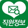 양양군 알리미 양양군 알리미