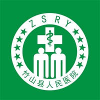 竹山人民医院 竹山人民医院